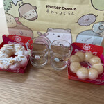 mister Donut Higashikagura Shop - 