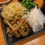 Sumibi Yakiniku Horumon Koikoi - 