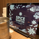 SPICE MASTER - 