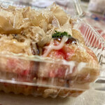 Takoyaki Ba~ - 