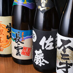 串焼 くるり - ドリンク写真:日本酒