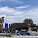 STARBUCKS COFFEE Michi No Eki Shimotsuke Ten - 