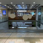 STARBUCKS COFFEE Odakyu Tama Center Eki Ten - 