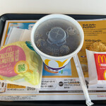 McDonald's Konan Ten - 