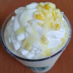 Starbucks Coffee Tsutaya Yokohama Minatomirai Store - 