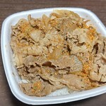 Yoshinoya Nonoichi Machi Ten - 牛丼並