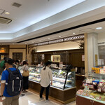 Shonan Creative Gateau Ashi Odawara Rasuka Ten - 