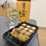 210556045 - 天巻おにぎり1500円