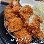 松屋  - 