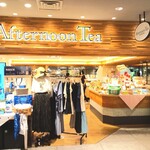 Afternoon Tea Tearoom Kyobashi Keihan Mo-Ru Ten - 