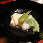 Waka Kaiseki Yamatokan - 