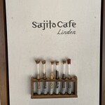 Sajilo Cafe Linden - 