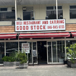 GOOD STOCK - がいかん。にほんなの、ここは？？ここは葉山！！！！！