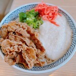 Yoshinoya Neyagawa Shoeicho Ten - どんぶり