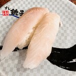 Sushi Choshimaru Minamioizumiten - 