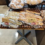 BY BAKERY Fuji Mino - 