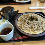 Restaurant Hitachi Tei - 