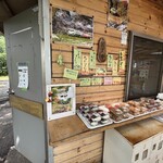 里見駅 - 料理写真: