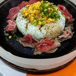 ペッパーランチ - ビーフペッパーライスM 820円