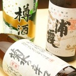 居酒屋 ばんだい - くいっと一杯♪本日はどの銘柄で…