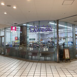 Natural Lawson Yokohama Beikuota Ten - 