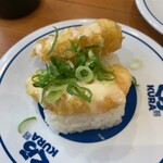 Muten Kura Zushi Yokohama Kaminagaya Ten - 