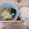 Yokohama Ramen Hanakasaya - 