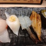 Nigiri no Tokube Ion Moru Ibaraki Ten - 