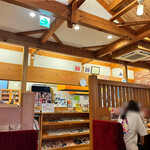 Komeda Coffee Ten Nishimaizuru Ten - 