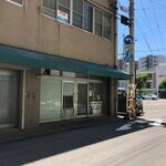 天神前センターのお弁当屋さん - 天神前センターのお弁当屋さん