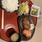 Kitchen Akitsu - 