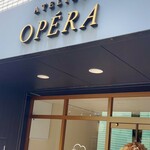 Atelier Opera - 