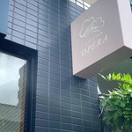 Atelier Opera - 