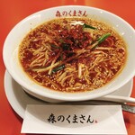 Mori no Kuma San - 川反辛麺　並