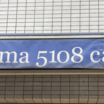 mama5108cafe - 