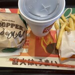 BURGER KING Ayasekimaeten - 