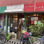 Pan Kontomate Hibarigaoka Ten - お店外観