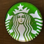 STARBUCKS COFFEE Tennoji Mio Honkan Hachikai Ten - 