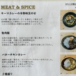 MEAT & SPICE PONO - 