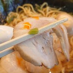 Noko Iekei Ramen Bonchiya - 