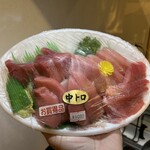 古清水産 - 