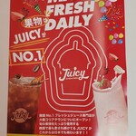 JUICY JAPAN Oosaka Koriataun Ten - 