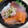 魚丼 横浜日吉浜銀通り店