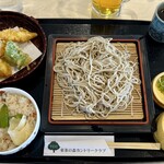 Tojo no Mori Country Club Tojo Course Restaurant - 