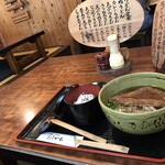 にしかわ - 料理写真: