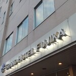 Grand Hotel Fujika - 