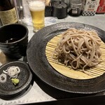 Stand Soba Sankaku - 