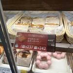 mister Donut Apita Kanazawa Shop - 