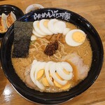 Ramen Kagetsu Arashi Tama No Saru Kaido Ten - 