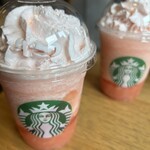 スターバックス・コーヒー - 